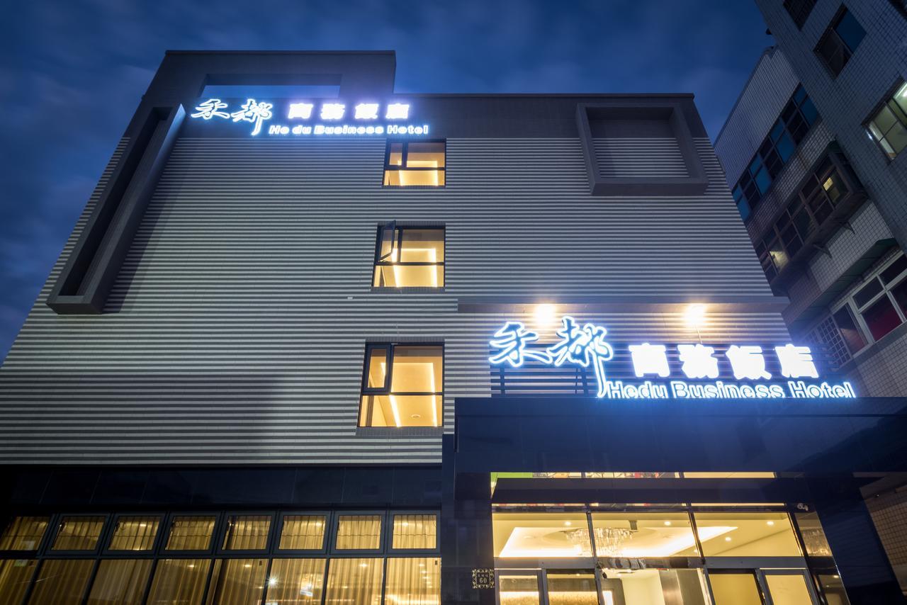 Hedu Hotel Beigang 외부 사진